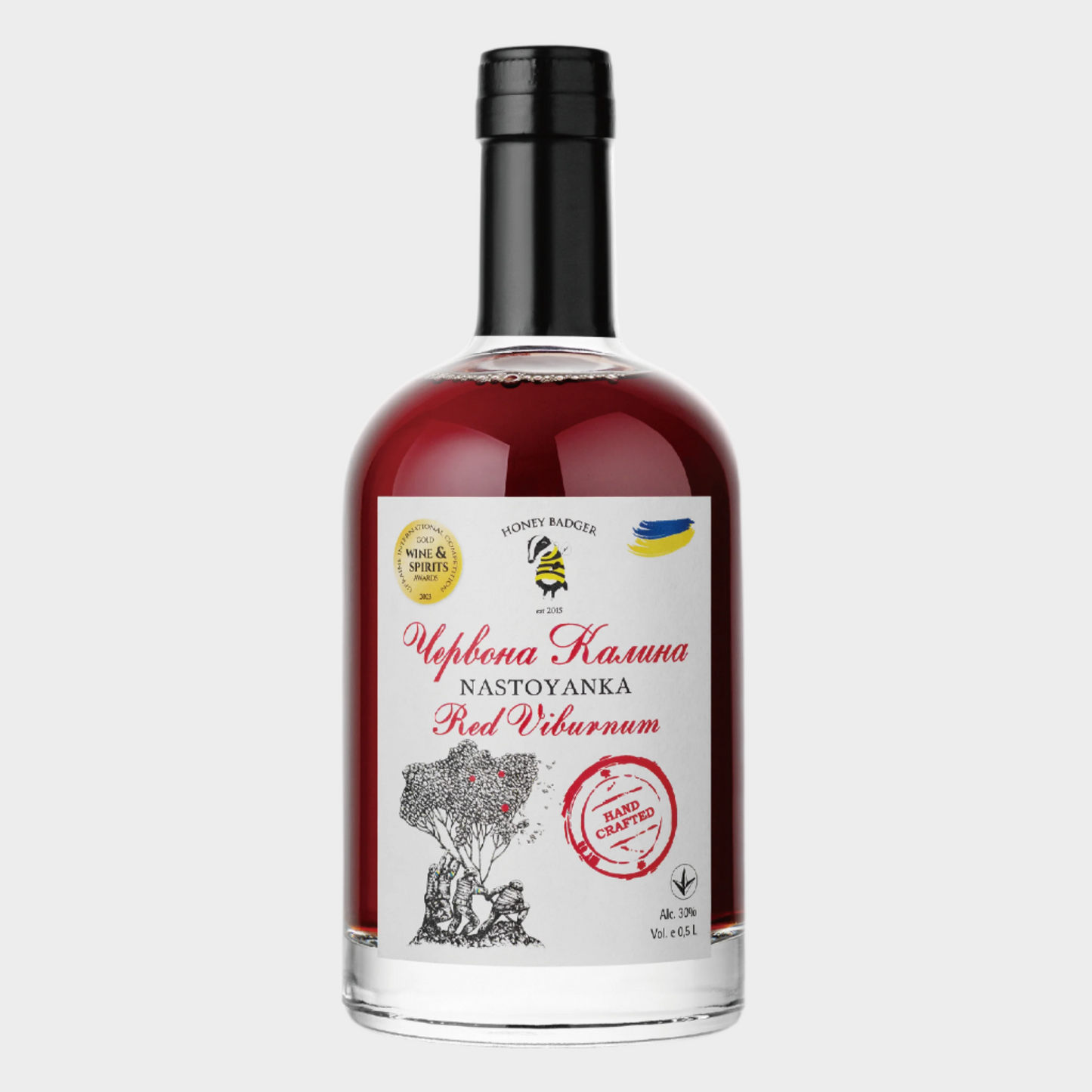 レッドガマズミ  ナストヤンカ