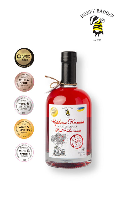 レッドガマズミ 　ナストヤンカ