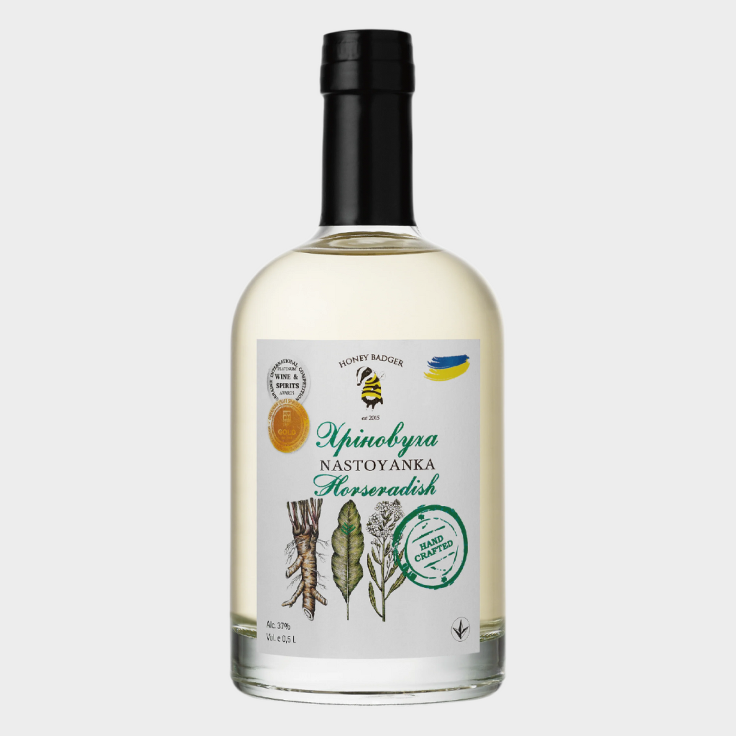 ホースラディッシュナストヤンカ（ヒリノヴハ）